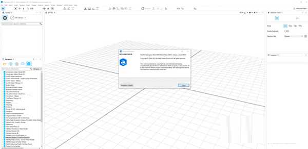 CityEngine2022中文版