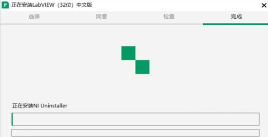 NI LabVIEW 2023破解版下载-NI LabVIEW 2023破解版 V23.0 中文免费版