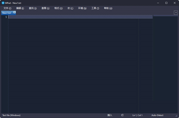 MPad下载-MPad(高级代码编辑器) V1.21 绿色版