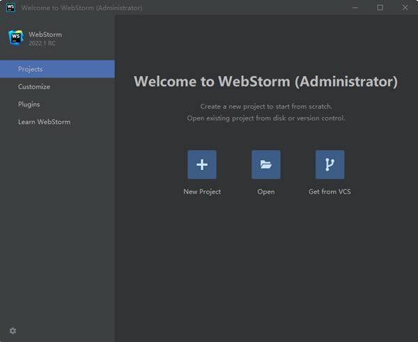 Webstorm2022中文永久破解激活版