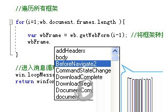 快手