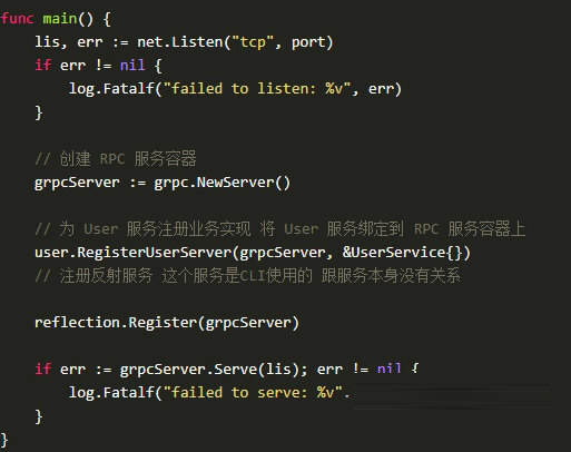 grpc-tool