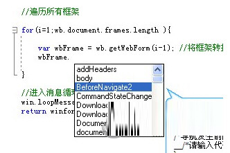 快手