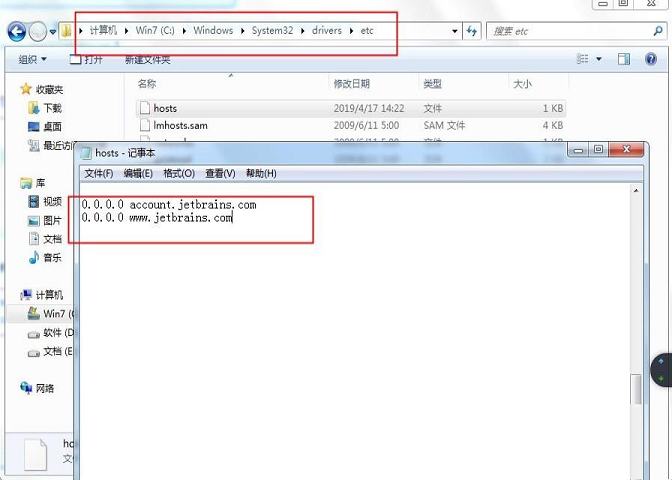 -intellij idea 2019注册激活码(附激活/汉化教程)