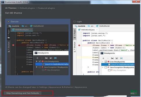 -intellij idea 2019注册激活码(附激活/汉化教程)