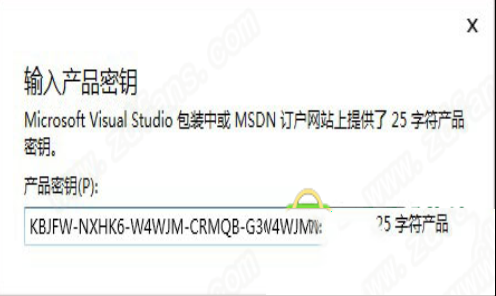 -visual studio(vs) 2017企业版