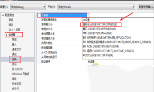 -visual studio(vs) 2017企业版