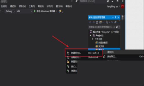 -visual studio(vs) 2017企业版