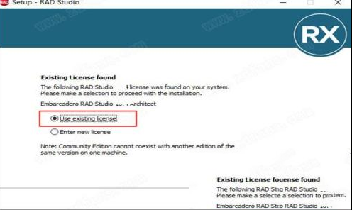 -RAD Studio 11破解补丁
