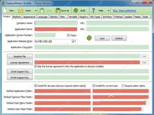 -DeployMaster(安装程序制作工具)v6.5.2官方版