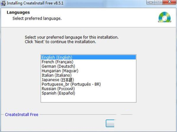 -CreateInstall Freev8.8.0.0中文免费版