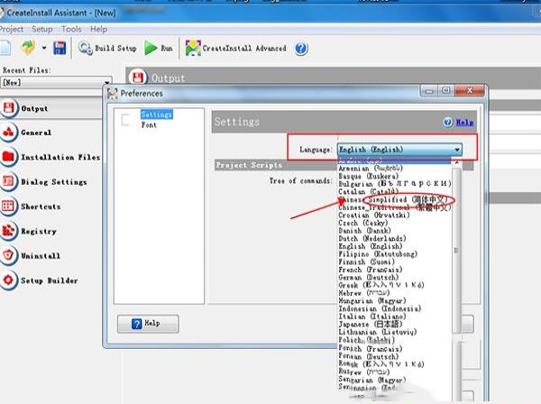 -createinstall freev8.6.2官方中文版