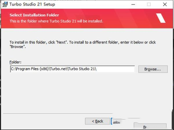 -Turbo Studio 2021v21.1.1441破解版