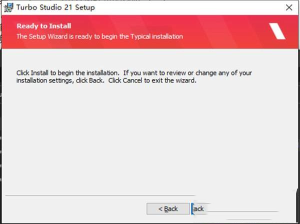 -Turbo Studio 2021v21.1.1441破解版