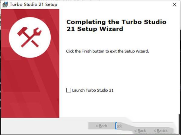 -Turbo Studio 2021v21.1.1441破解版