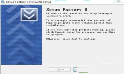 -setup factory(安装程序制作工具)v9.1.0汉化破解版