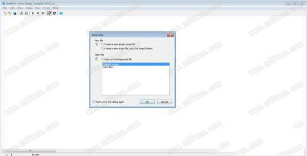 Inno Setup破解版