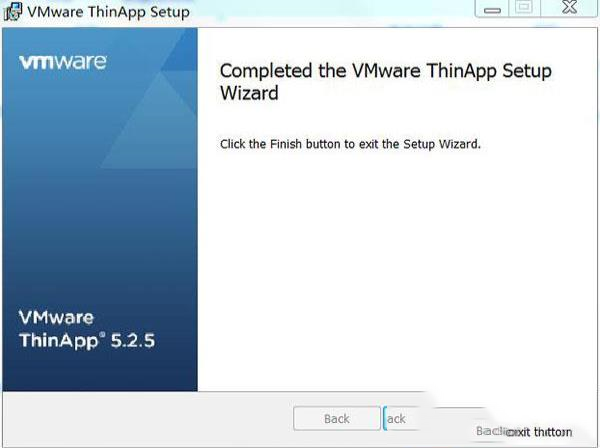 -VMware Thinapp Enterprisev5.25破解版