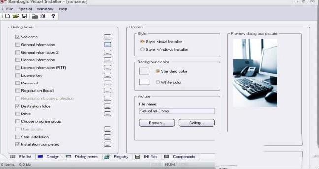 -SamLogic Visual Installer Pro2020破解版(附注册机)