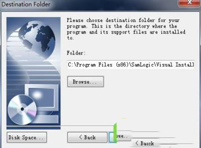 SamLogic Visual Installer Pro 2020破解版