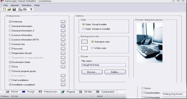 SamLogic Visual Installer Pro 2020破解版