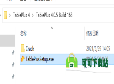 -TablePlus 4v4.0.5中文破解版安装教程