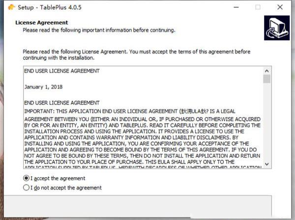 -TablePlus 4v4.0.5中文破解版安装教程