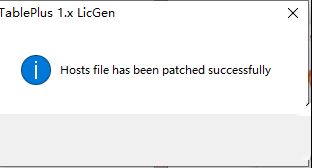 -TablePlus 4v4.0.5中文破解版安装教程