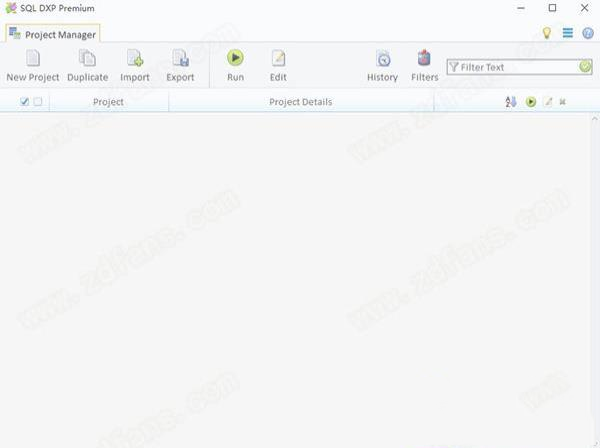 SQL DXP Premium中文破解版