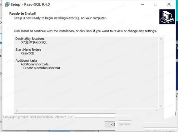 -Richardson Software RazorSQLv9.4.0破解版