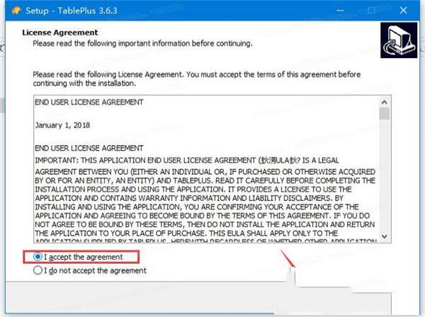 -TablePlus for winv3.12.19最新版
