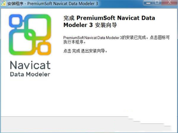 -Navicat Data Modeler中文版v3.0.6