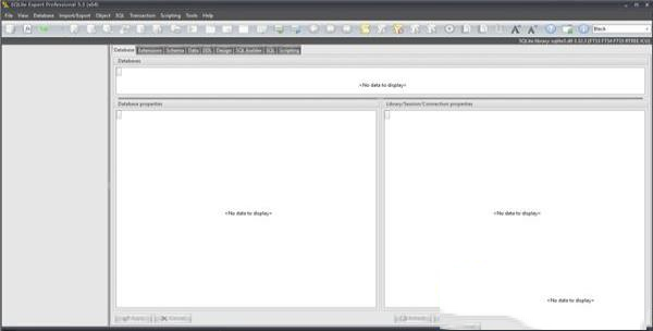 SQLite Expert Pro(数据库类管理工具)绿色便携版