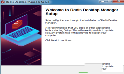 -Redis Desktop Managerv2020.1.0官方版