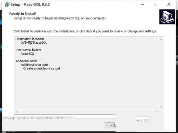 -RazorSQL 9v9.3.2破解版