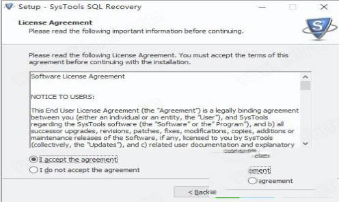 -SysTools SQL Recovery 12中文破解版