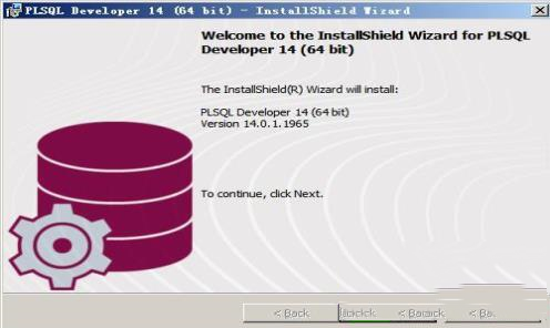 -PLSQL Developerv14.0.1.1965最新版