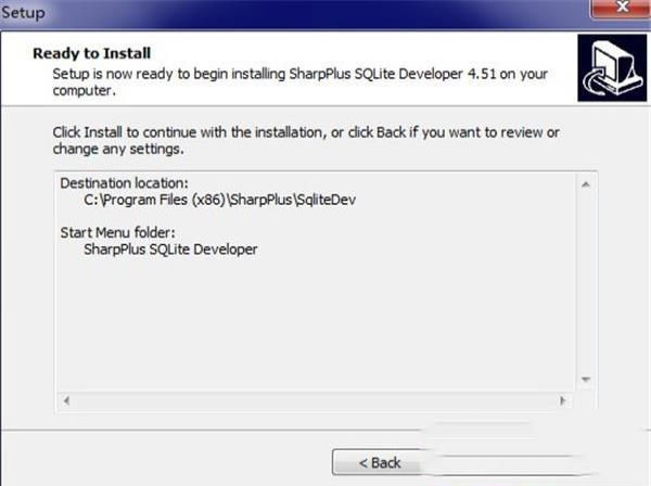 -SQLite Developerv4.0.2绿色中文版