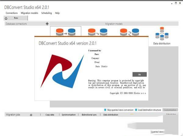 -DBConvert Studiov2.0.1特别版
