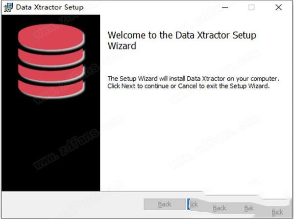 -Data Xtractorv2.1破解版