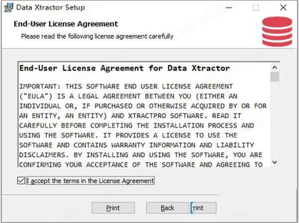 -Data Xtractorv2.1破解版