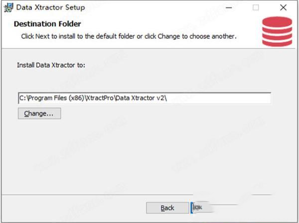 -Data Xtractorv2.1破解版