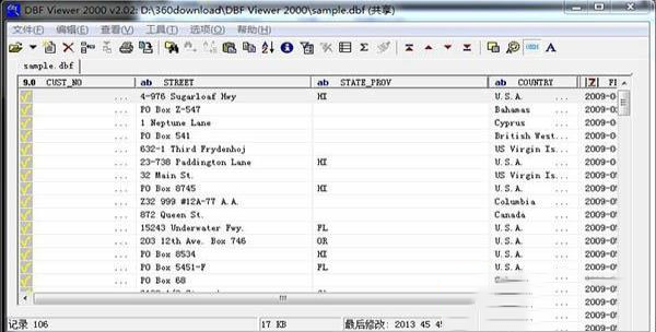 dbf viewer 2000破解版