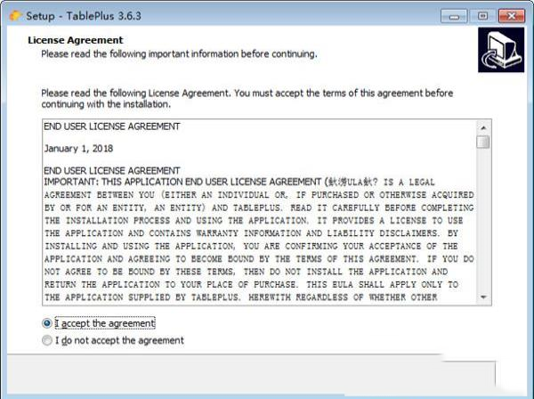 -TablePlusv3.6.2破解版