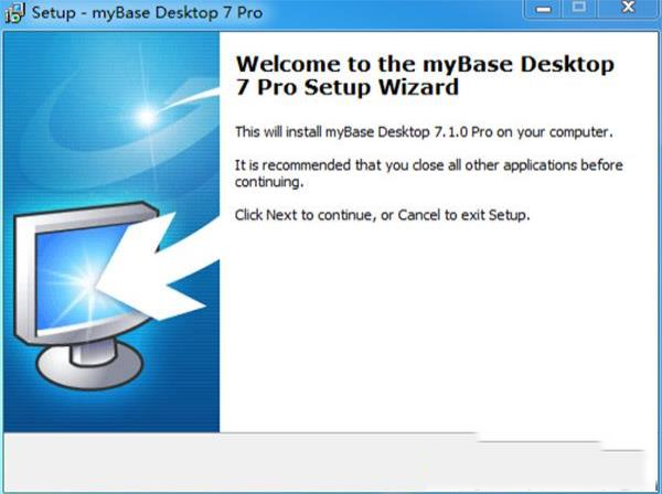 -myBase 7.1中文破解版