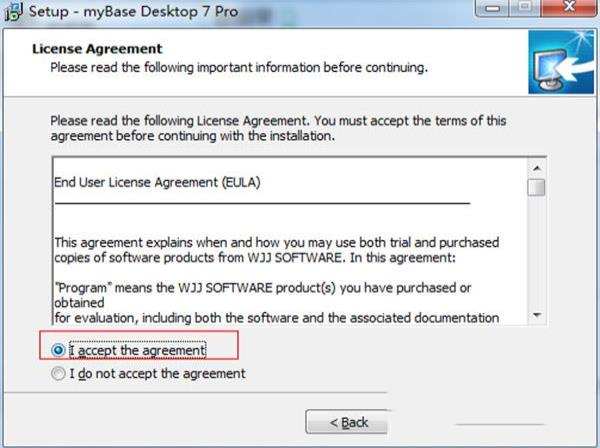 -myBase 7.1中文破解版