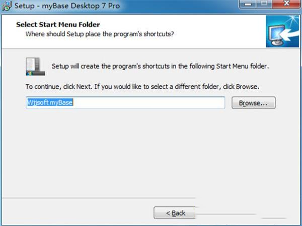 -myBase 7.1中文破解版