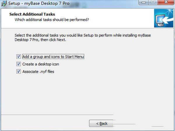 -myBase 7.1中文破解版