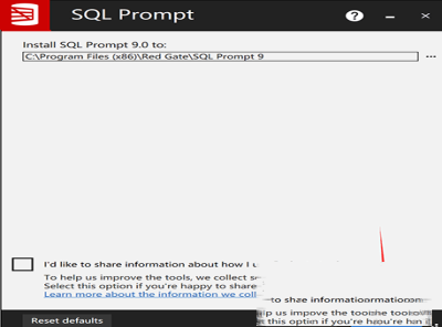 -SQL Promptv9.0.10.4053破解版
