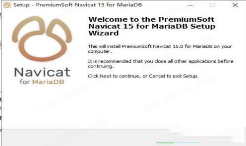 -Navicat for MariaDBv15.0.6破解版(附注册机)